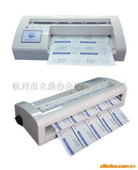 杭州立鼎办公设备裁纸机产品列表 高效办公的精准之选